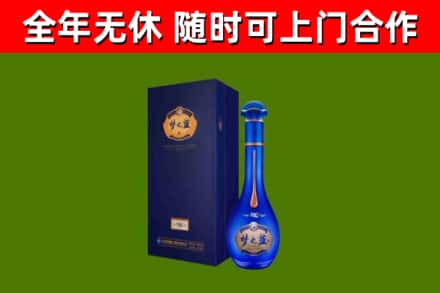 广安市回收梦之蓝M6